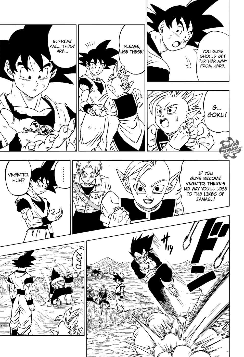 Manga Dragon Ball Super Manga Dragon Ball Super