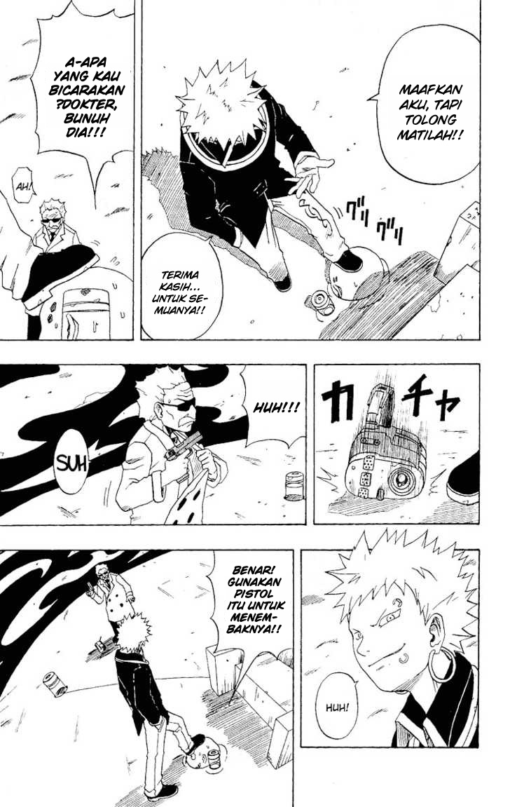 666 Satan Chapter 19 a Gambar 13