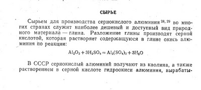 что можно найти в глине и на какой глубине. Смотреть фото что можно найти в глине и на какой глубине. Смотреть картинку что можно найти в глине и на какой глубине. Картинка про что можно найти в глине и на какой глубине. Фото что можно найти в глине и на какой глубине что можно найти в глине и на какой глубине. Смотреть фото что можно найти в глине и на какой глубине. Смотреть картинку что можно найти в глине и на какой глубине. Картинка про что можно найти в глине и на какой глубине. Фото что можно найти в глине и на какой глубине