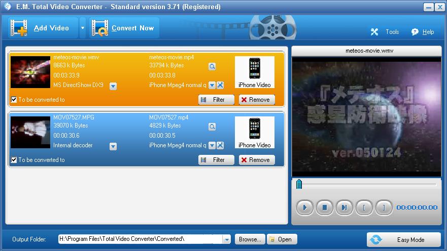 برنامج Total Video Converter لتحويل الفيديوهات ومقاطع الافلام الى صيغ مختلفة