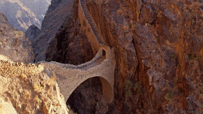 جسر شهارة في اليمن