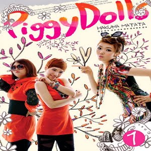 Piggy Dolls Sing Lyrics