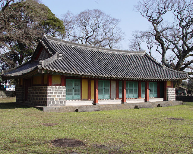 Seongeup Folk Village - Korea