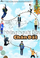 Biệt Đội Chân Đất