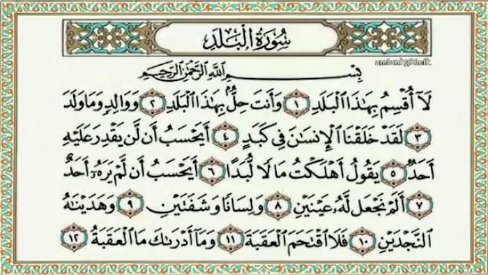 Refleksi Bernegara dalam Al Qur'an: Kembali Pada Al-Balad