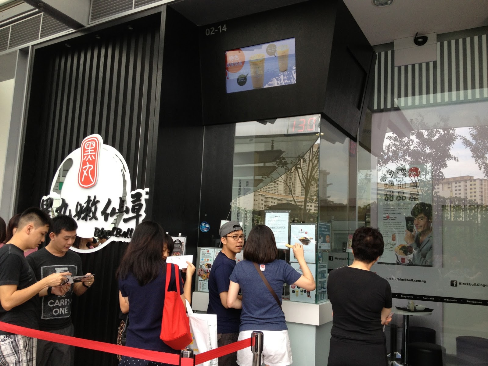 Unceasing Foodfullness xoxo The Blackball Experience