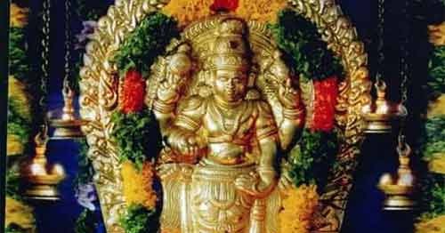 Upanishad Quotes and Teachings - A Collection of 108 Quotes from