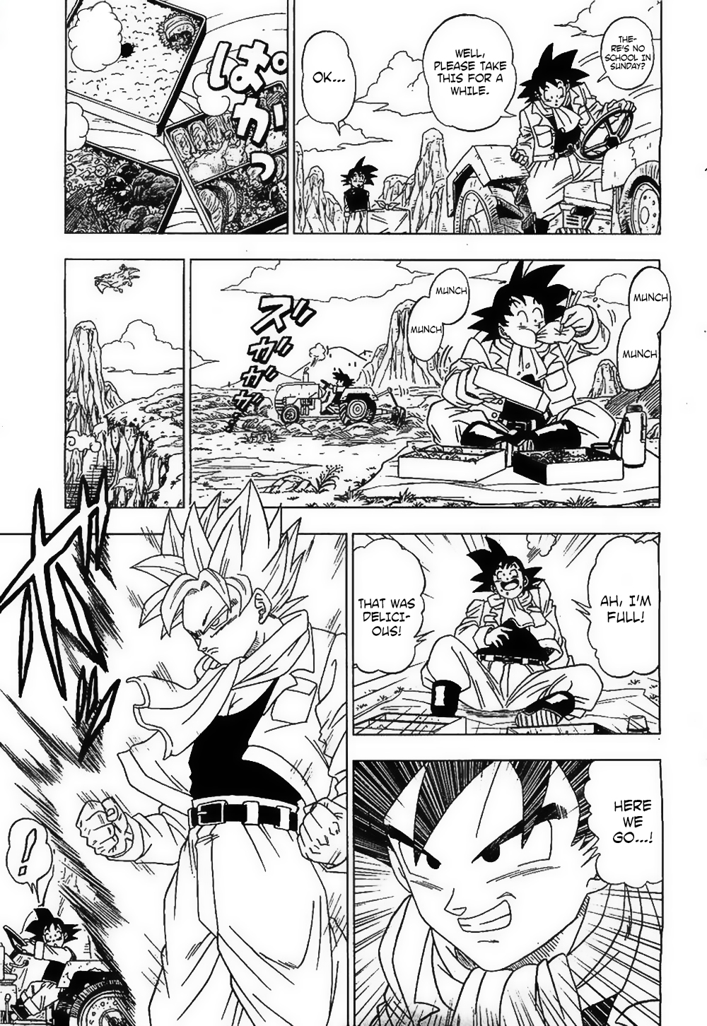 Dragon Ball Super Ch.1