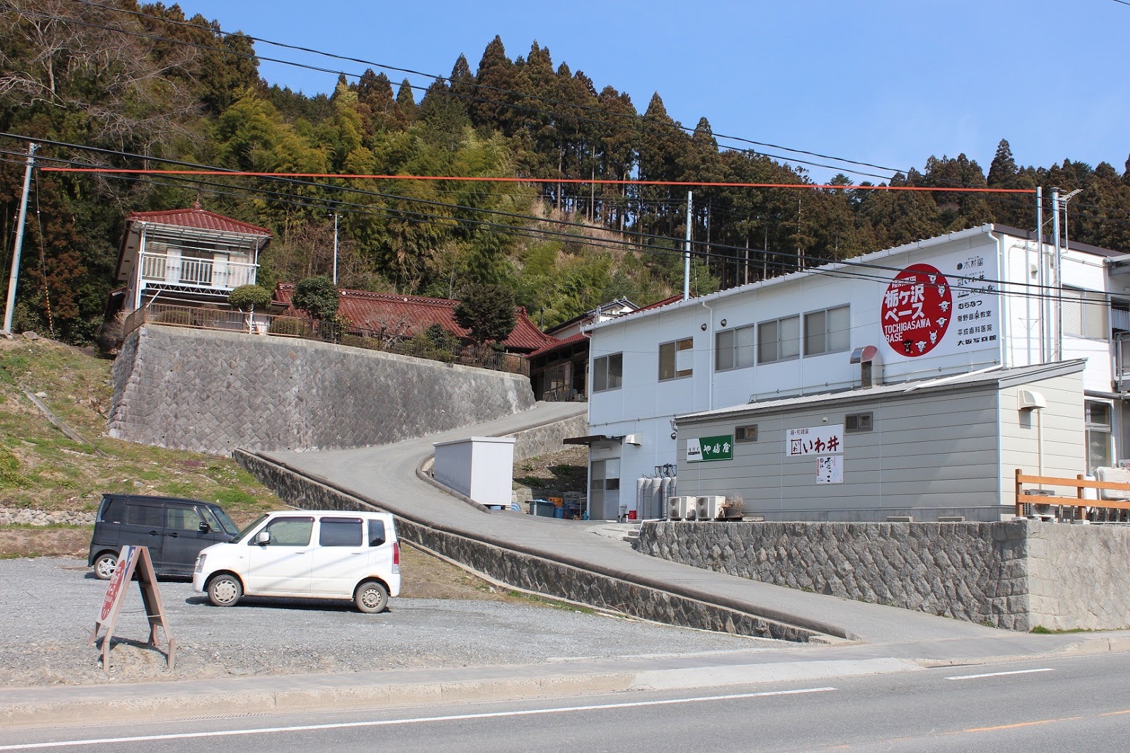 東日本大震災復興支援 大根コンプロジェクトブログ: 高田で元気に泳ぐ鯉のぼりを募集します。