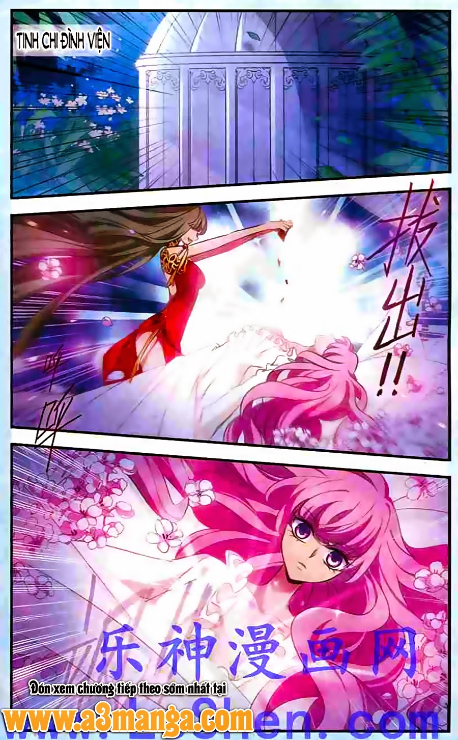 Cố Lên Nào, Đại Ma Vương! chap 132