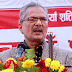 कष्मेटिक चर्चामा ‘नयाँ शक्ति’