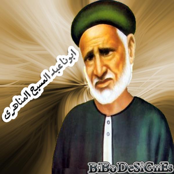 ���� ����� 28-2-2014 