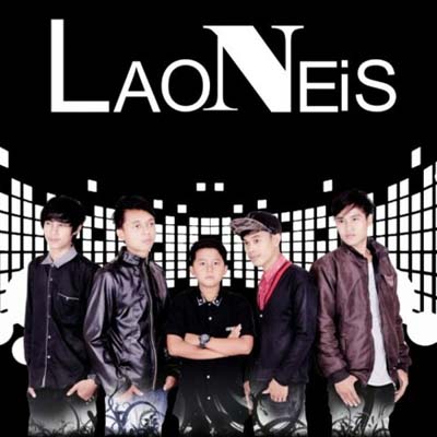 Lirik Lagu Laoneis Band - Ayah - Lirik Lagu Dewi
