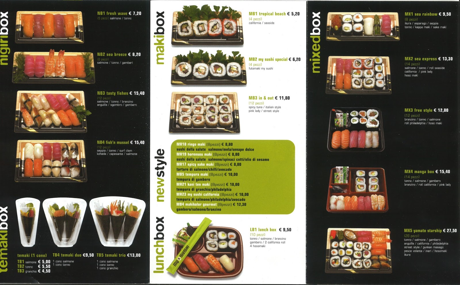 суши юрга. тандем суши. фила классика ролл. промокод акиана брянск суши. комбинированные сеты роллов.