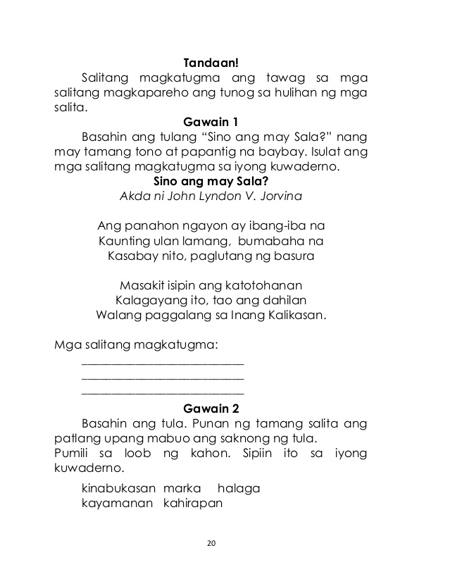 salitang magkatugma - philippin news collections