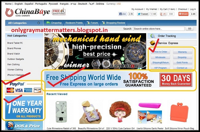 chinabuye.com International Online Shopping Free Shipping from China