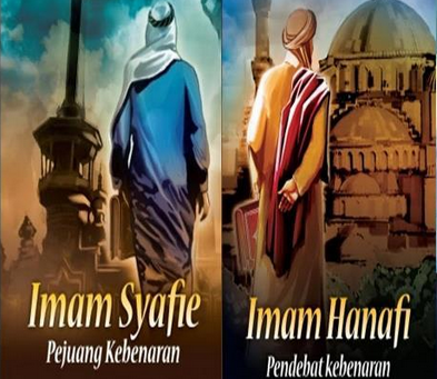 Mengapa Harus 4 Madzhab? Ini Penjelasannya! Mengapa Harus 4 Madzhab? Ini Penjelasannya!
