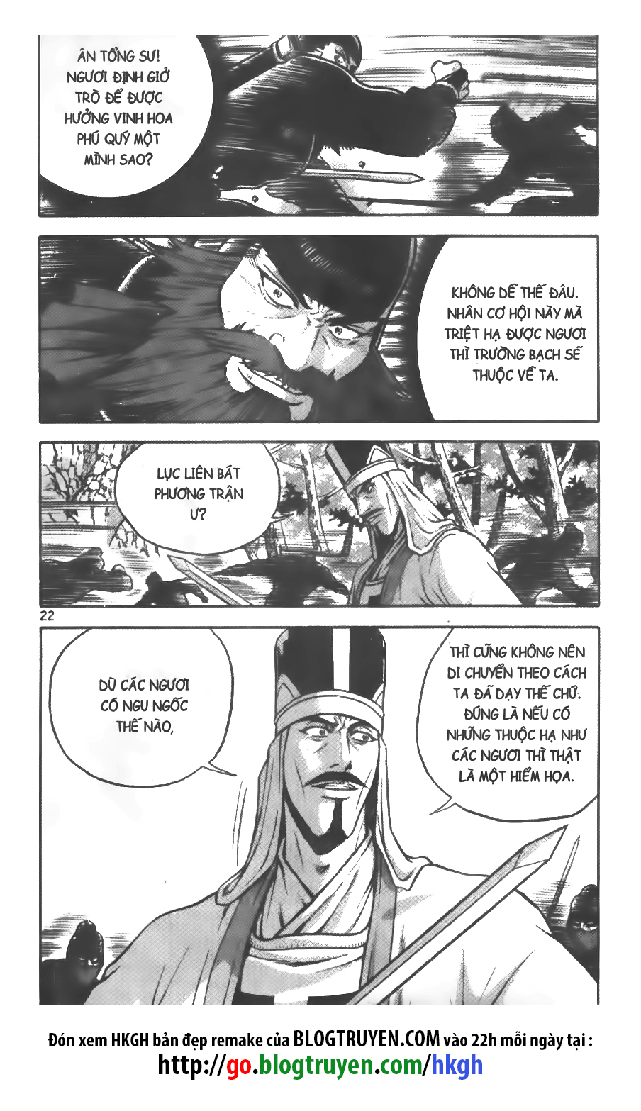 Hiệp Khách Giang Hồ chap 325 - Trang 1