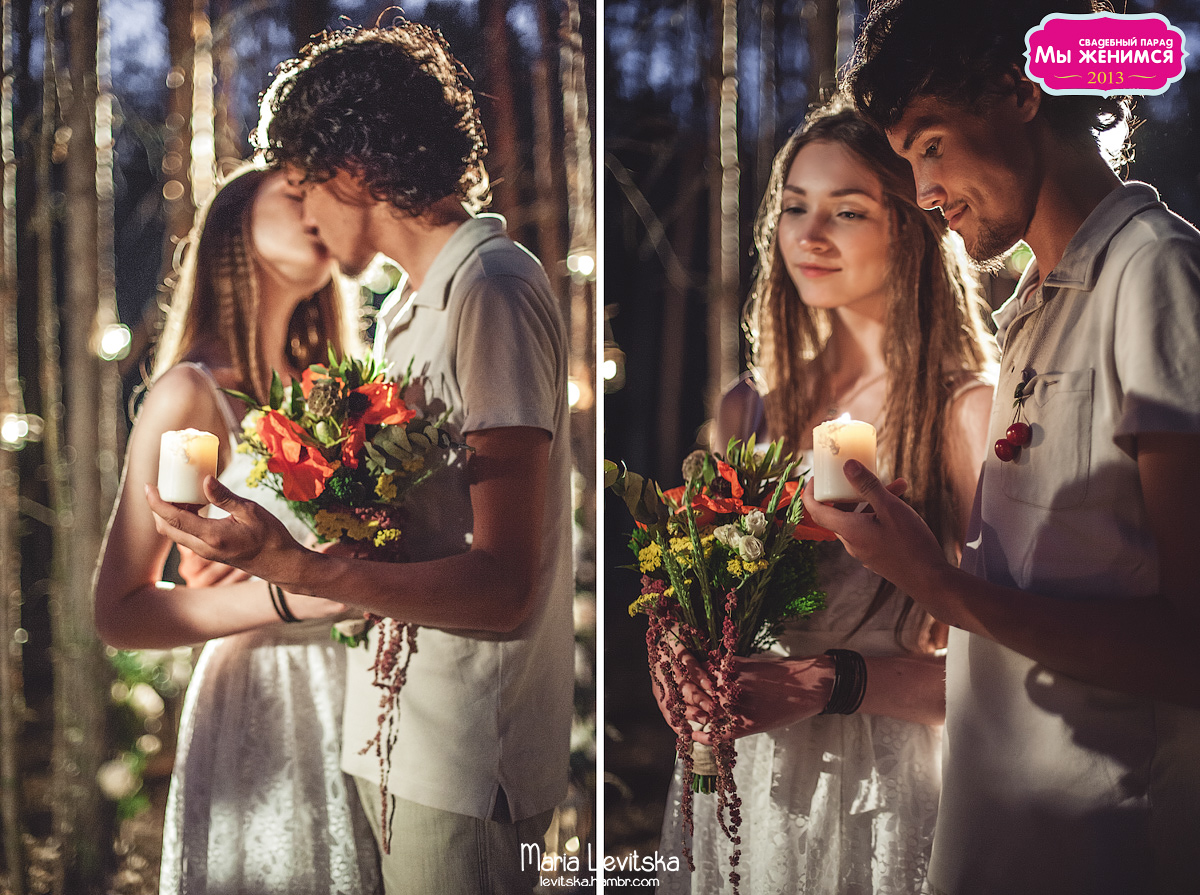 мы женаты ногинск. мы женаты ногинск. плакат мы женимся. мы женаты ногинск. мы женимся надпись.