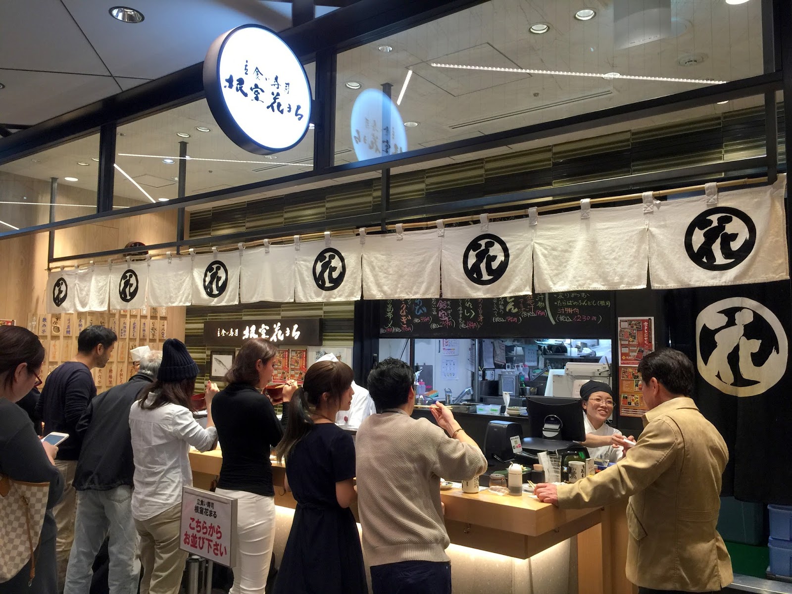 Singapore Japan Food Blog Dairy and Cream 立食い寿司 根室花まる Hokkaido's