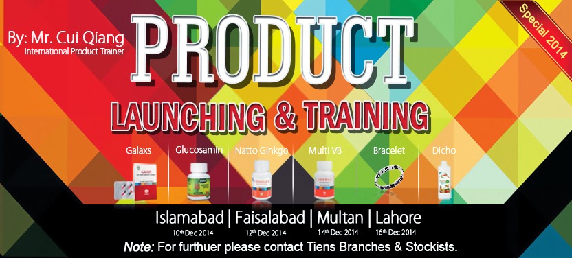 Tiens New Products - Tiens-All