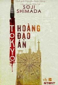 Tokyo Hoàng Đạo Án - Soji Shimada