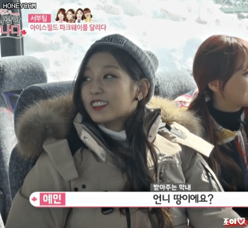 러블리즈에서 고라니를 맡고있는 예인.gif | 인스티즈