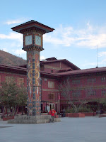 Druk Hotel - Clock Tower Square, Thimphu