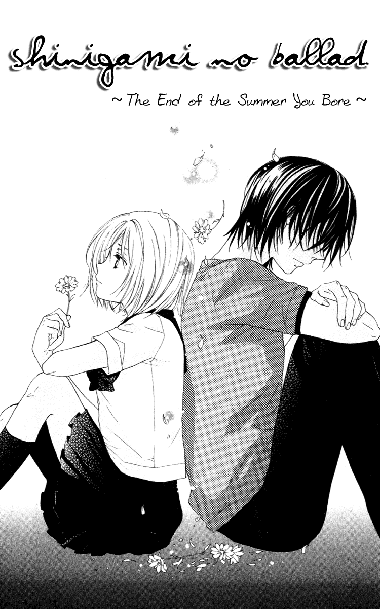 Read Manga Shinigami No Ballad Vol 003 Ch 010 The End Of Summer