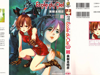 Gundam ecole du ciel 593967-Gundam ecole du ciel