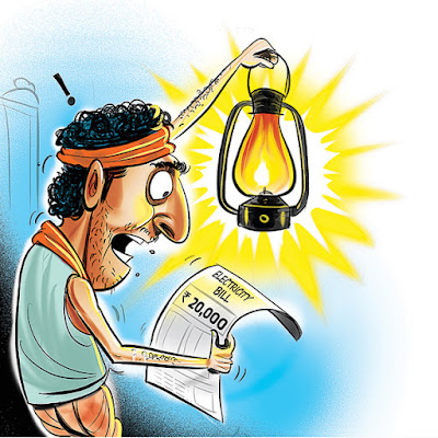महावितरणाच्या दरवाढीस वसईत विरोध महावितरणाच्या दरवाढीस वसईत विरोध