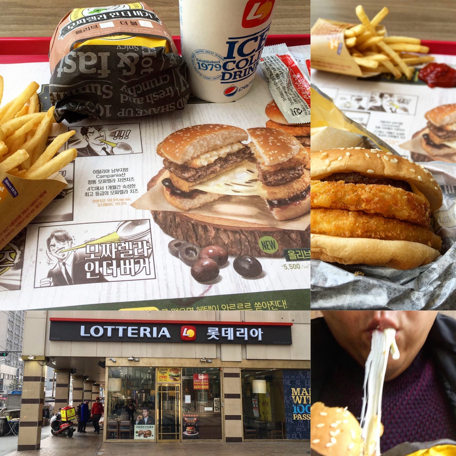 Lotteria Burger Seoul, South Korea Travel is my favorite Sport