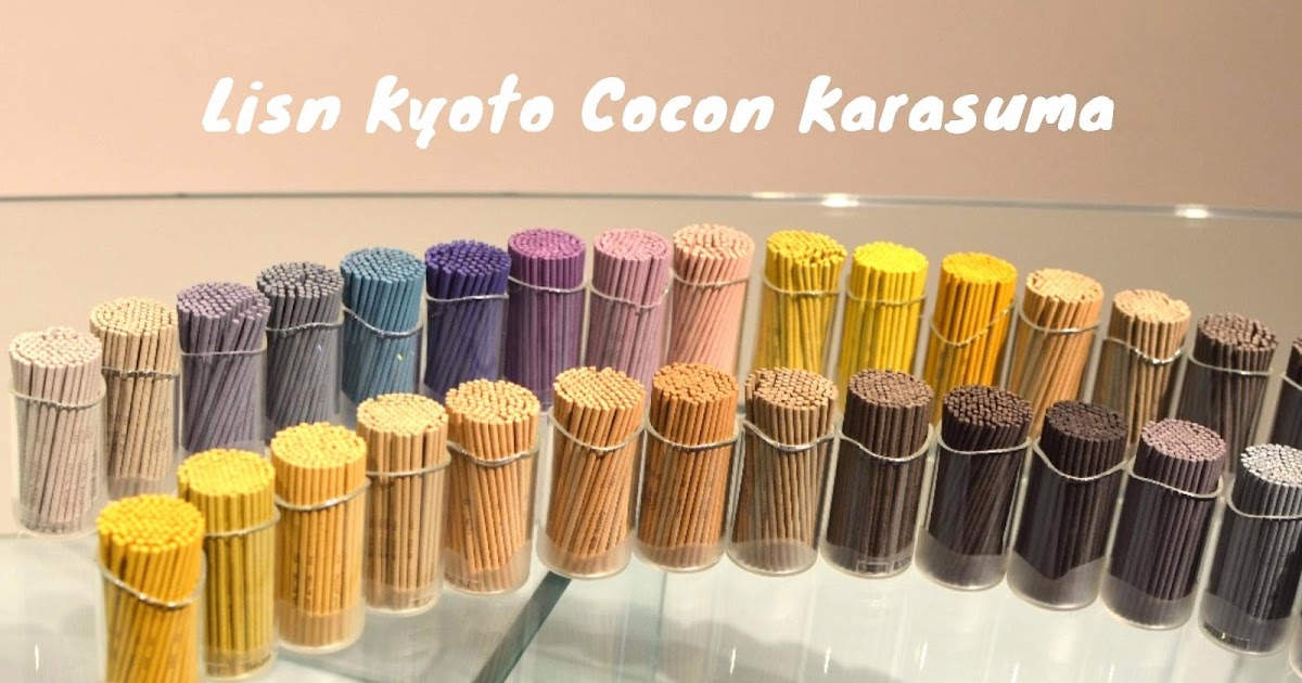 【市集雜貨】Lisn Kyoto 古今烏丸 ，上百種香味的驚奇之旅 日本多多 ALOT JAPAN