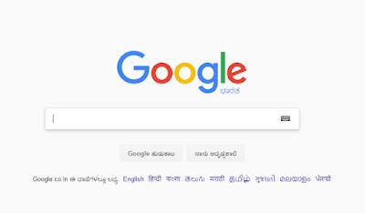 ಕ್ಷಮಿಸಿ, ಈ ಚಿತ್ರವನ್ನು ಇಳಿಸಲಾಗುತ್ತಿಲ್ಲ! ದಯವಿಟ್ಟು ತಾಣವನ್ನು ಮರುಲೋಡ್ ಮಾಡಿ - Halatu Honnu.