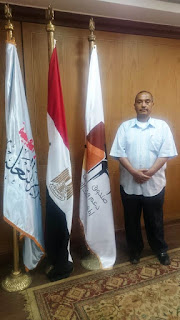 اجتماع د/ محمد عمر نائب الوزير لشؤن المعلمين مع كوكبة من المعلمين education,egypt,alkoga,دكتور محمد عمر,الحسينى محمد,صلاح نافع,ايمن لطفى,نائب وزير التربية والتعليم,ادارة بركة السبع التعليمية,نظام التعليم الجديد,نظام الثانوية العامة,وزارة التربية والتعليم,مديرية التربية والتعليم بالمنوفية,مجموعة 30يونيو,الخوجة,وزارة التربية والتعليم
