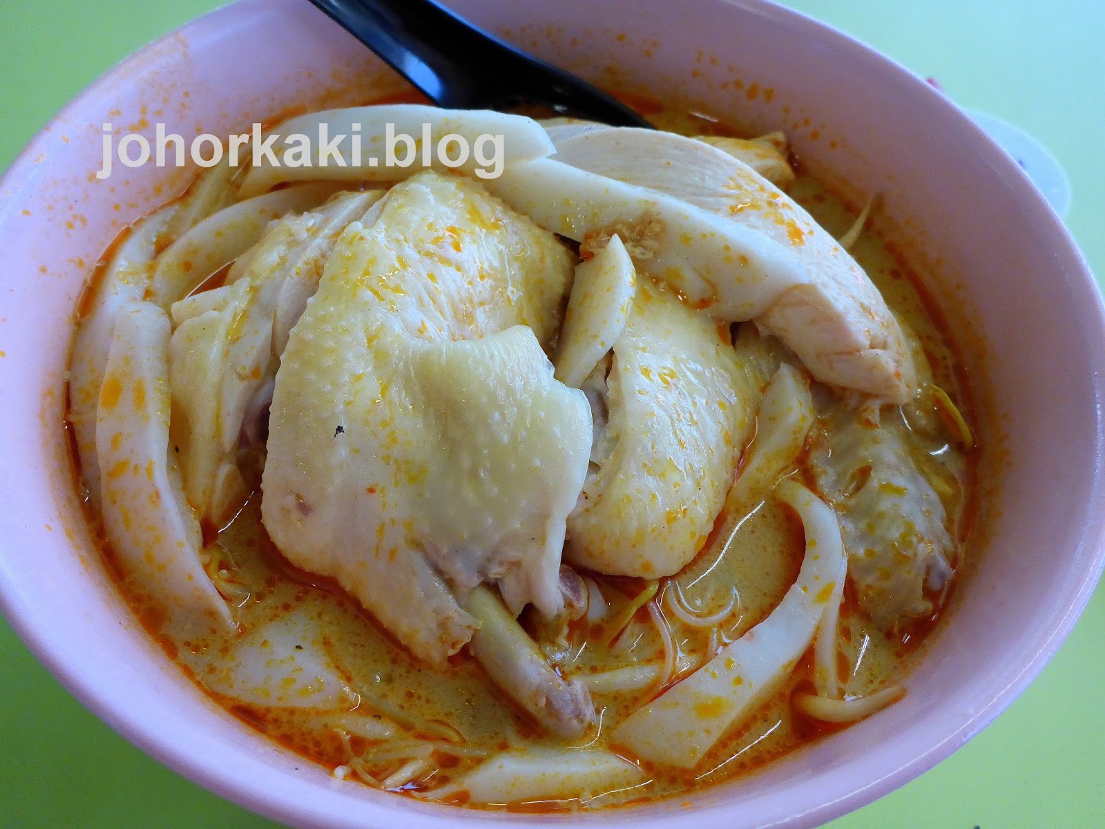 Ping Ping Curry Chicken Bee Hoon Mee Hong Lim FC 潮州街平平咖喱米粉面 Tony Johor