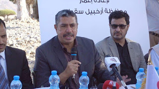 خالد بحاح يتهم السعودية ودول التحالف بالانهيار الاقتصادي في اليمن خالد بحاح يتهم السعودية ودول التحالف بالانهيار الاقتصادي في اليمن