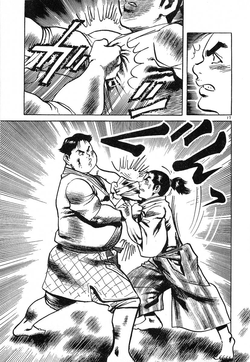 Conde Koma chap 44