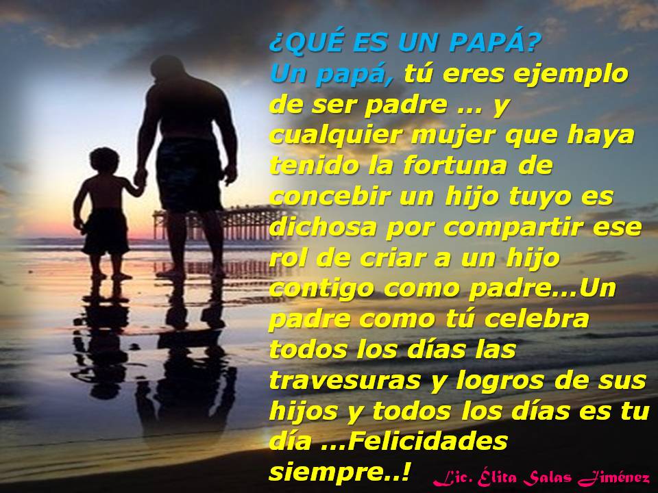 Me papa que перевод