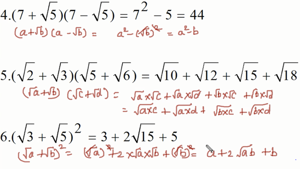 Sql server, .net and c# video tutorial: Number Systems - Identities of ...