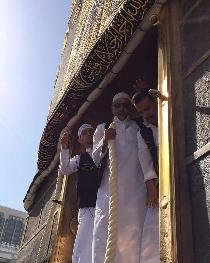 Mash ALLAH Security Guard and Worker at Makkah Islam