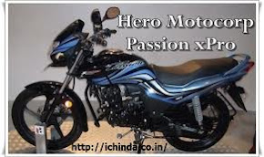 Hero Motocorp Passion XPro