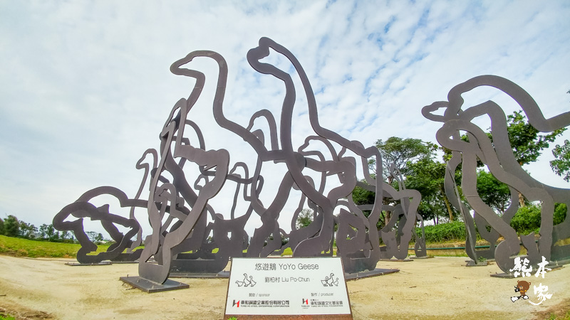 桃園農業博覽會|桃園新屋東興路展場區~知性且好拍的IG景點