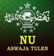 bukti kebenaran aqidah asy'ariyah sebagai ahlussunnah wal jama'ah