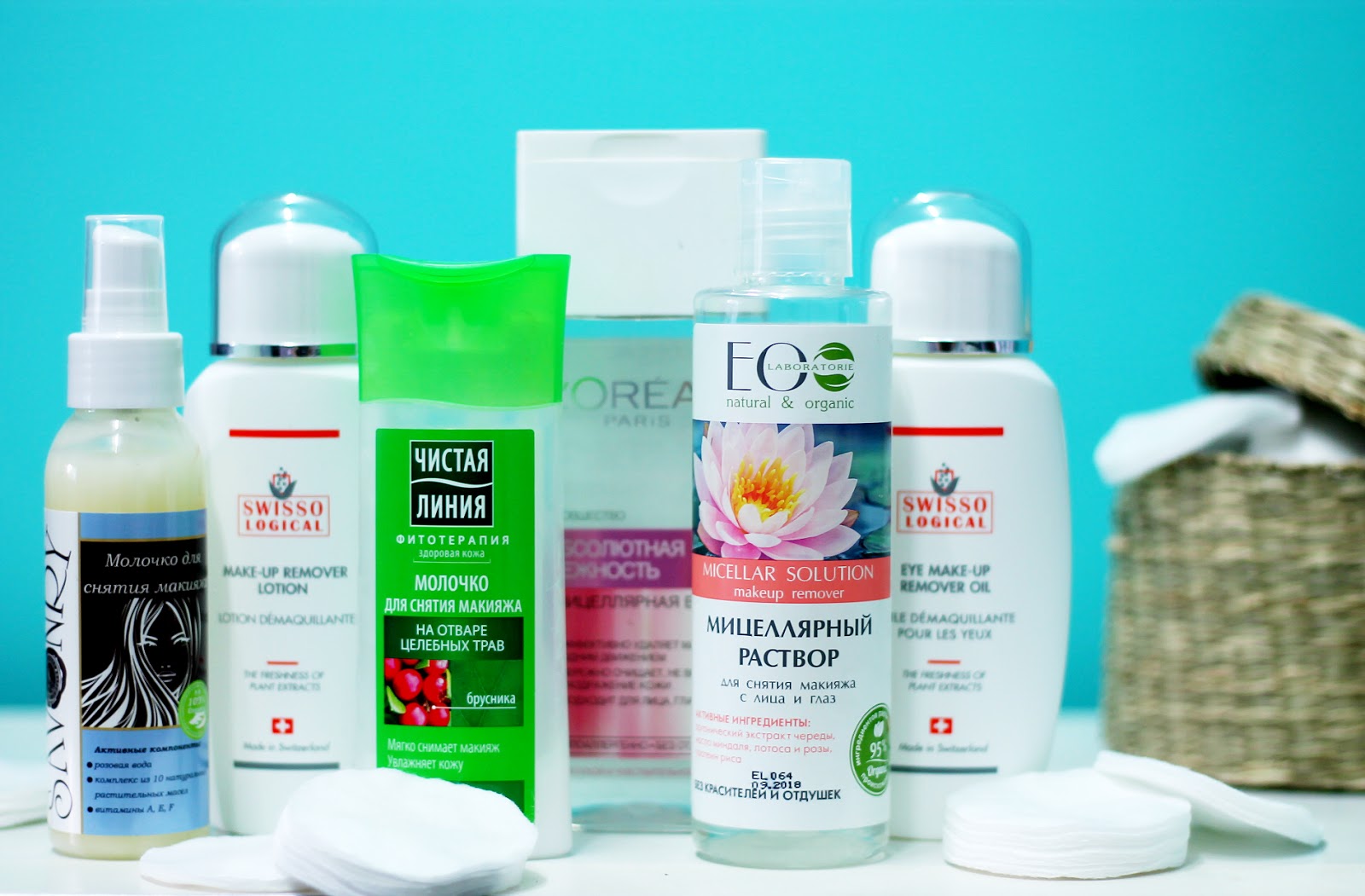 средства по уходу за кожей. уходовая косметика. средства для лица виды. тональное средство. уходовая косметика.