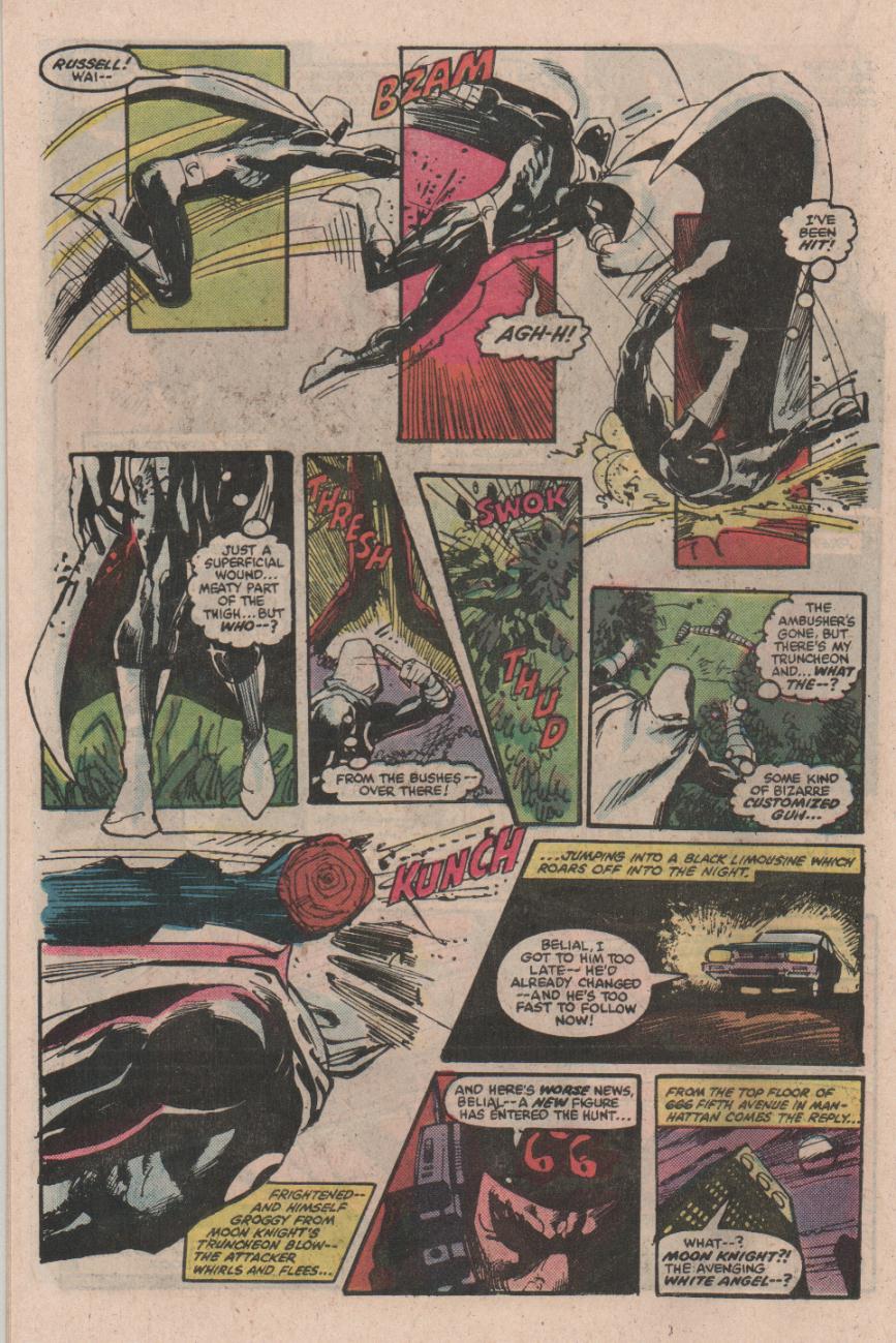 Moon Knight (1980) issue 29 - Page 18