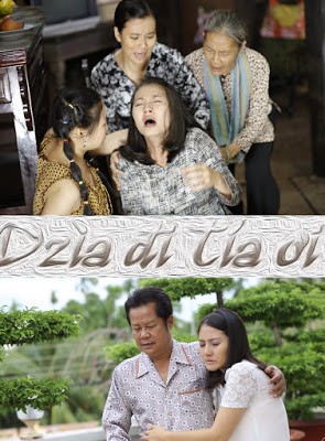 Dzìa Đi Tía Ơi Dzìa Đi Tía Ơi