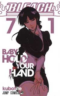 Click aquí para descargar Ver Descargar Bleach Manga Tomo 71