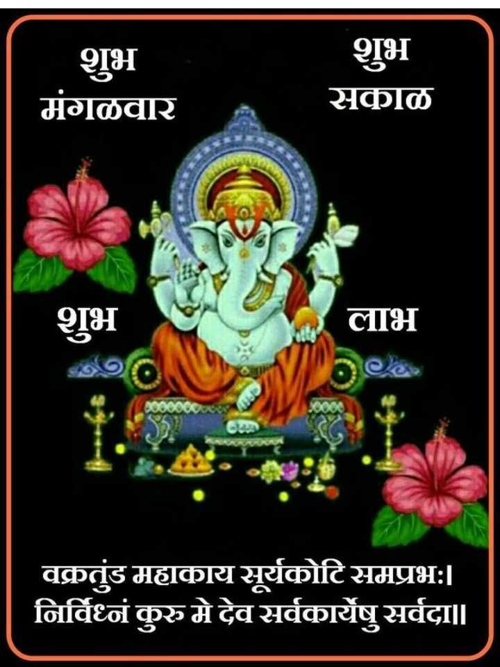 सुप्रभात सुविचार हिंदी