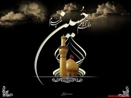 Roso Sejati Sejatining Roso Soko Cipto